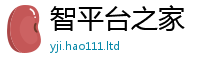 2025新澳门2025免费原料同王中王493333特马王中王